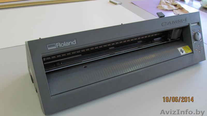 Vs 880 Roland