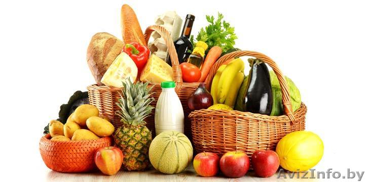 Продуктовый магазин в центре города - Изображение #1, Объявление #1349602