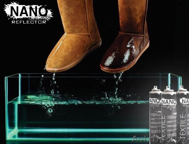 Грязь и слякоть больше не проблема для Вашей обуви! - Изображение #1, Объявление #1353186