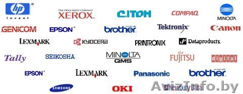 Восстановление Работоспособности вашего принтера - Изображение #1, Объявление #1356866