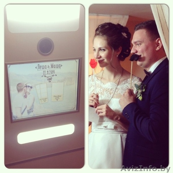 Фотобудка - Изображение #1, Объявление #1359473