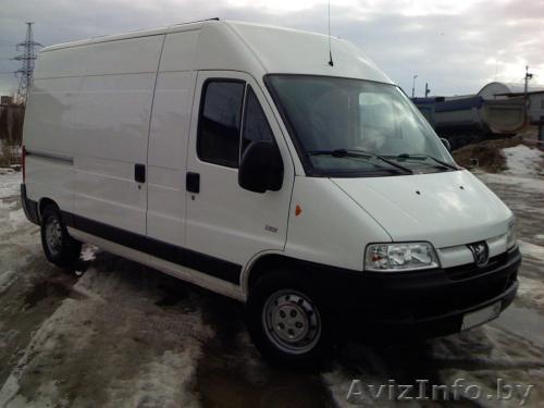 Грузоперевозки от 0.01 до 2-тонн по РБ, Россия, любая ф/о - Изображение #1, Объявление #8828