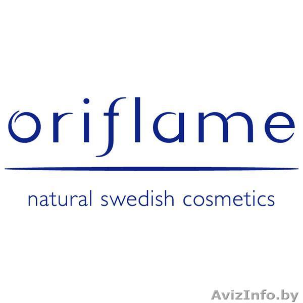 Oriflame.minsk.business - Изображение #1, Объявление #9267
