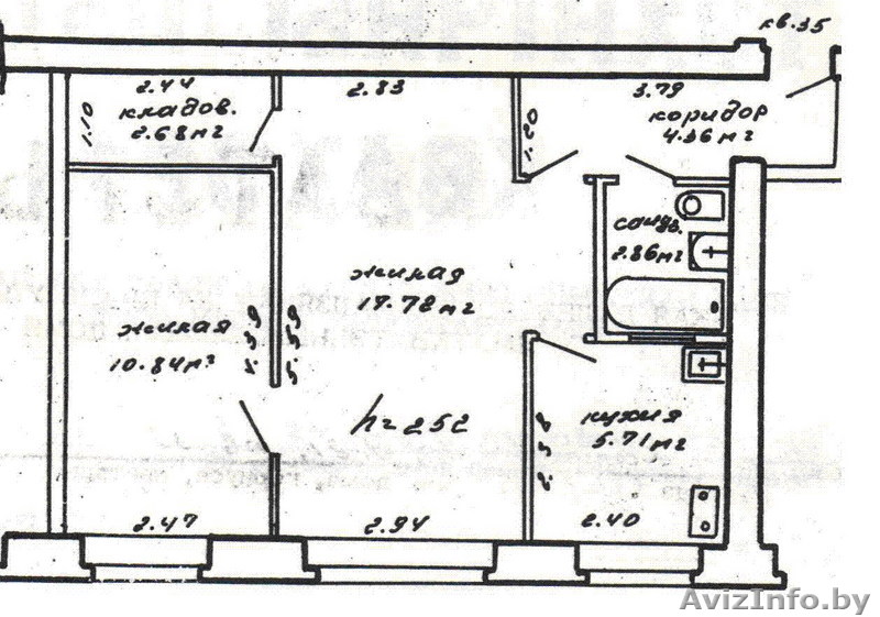 Двухкомнатную квартиру. Не агент. Чистая продажа. - Изображение #1, Объявление #10021
