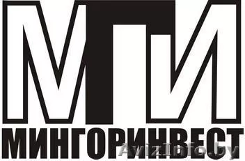 ОООО МинГорИнвест - Импортер теплозвукоизоляции! Минплита, Минвата, Маты! - Изображение #1, Объявление #12677