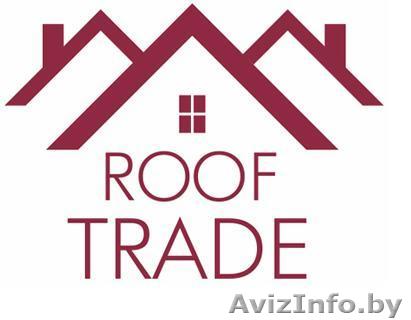 Кровельные материалы, восточные системы, колпаки на дымоходы - Изображение #1, Объявление #18515