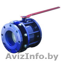 Трубопроводная арматура. - Изображение #1, Объявление #24879