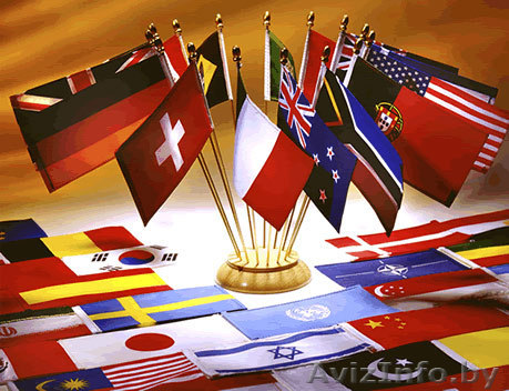 Изготовление наружных флажков, информационных стендов, рекламных плакатов. - Изображение #1, Объявление #36953