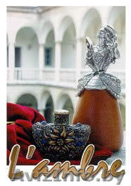 Косметика и парфюмерия Lambre - Изображение #1, Объявление #32324