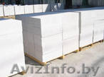 Блоки газосиликатные - Изображение #1, Объявление #37258