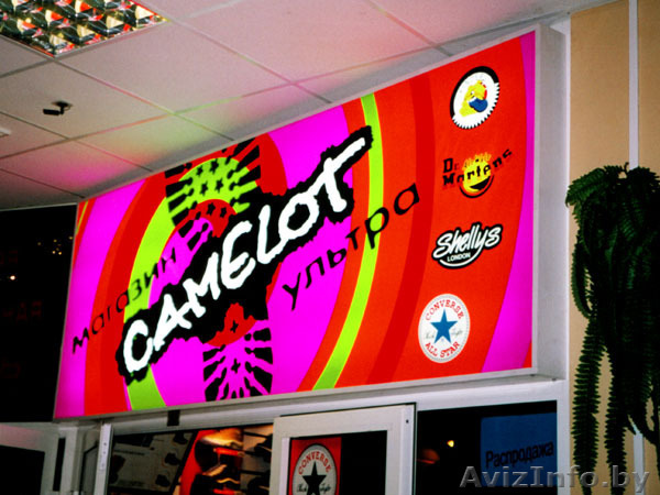 Изготовление световых коробов - Изображение #1, Объявление #38782