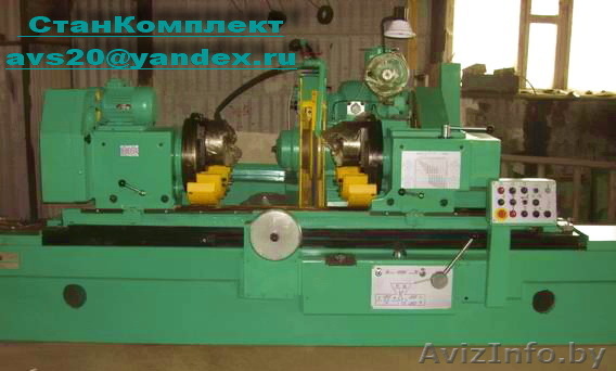 Универ.  круглошлиф.  станки - Изображение #1, Объявление #43134