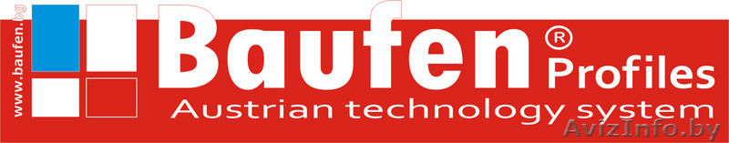 Профильные системы - BAUFEN - Изображение #1, Объявление #40026