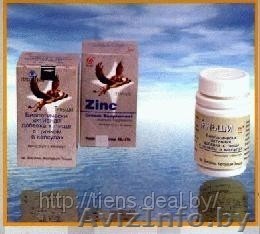 Биоцинк - необходим для всех клеток организма! - Изображение #1, Объявление #38686