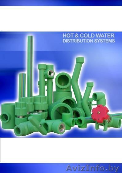 трубы PPRC и фитинги - Изображение #1, Объявление #41911