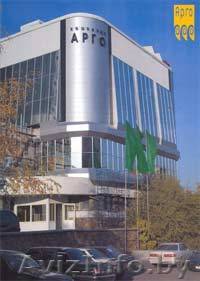 Предлагаю работу и партнерство.ПОМОГУ,РАССКАЖУ,ПОКАЖУ, ОБЪЯСНЮ, УТОЧНЮ и т.д. - Изображение #1, Объявление #39472