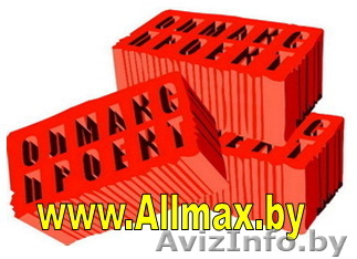 Благоустройство - Изображение #1, Объявление #43301