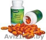 Омега-3 «Тяньши» - целебная пищевая добавка! - Изображение #1, Объявление #38687