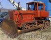  Бульдозер -ДТ-75 - Изображение #1, Объявление #49382