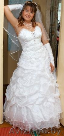 Свадебное платье очень красивое - Изображение #1, Объявление #55635