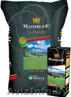 Семена газонных трав. - Изображение #1, Объявление #53752