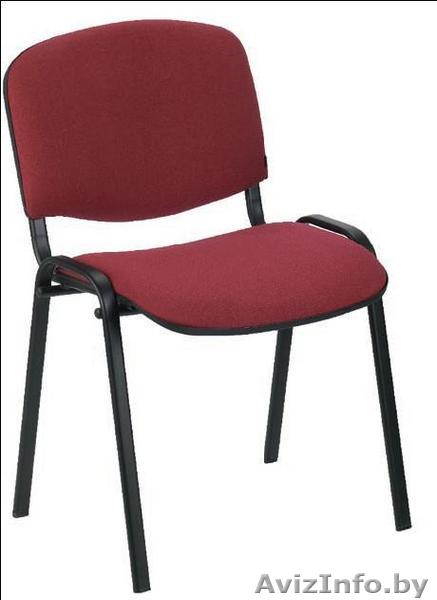 Офисные стулья для персонала и руководителей - Изображение #1, Объявление #57015