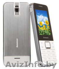 Продам мобильный телефон Lenovo p 50 - Изображение #1, Объявление #55585