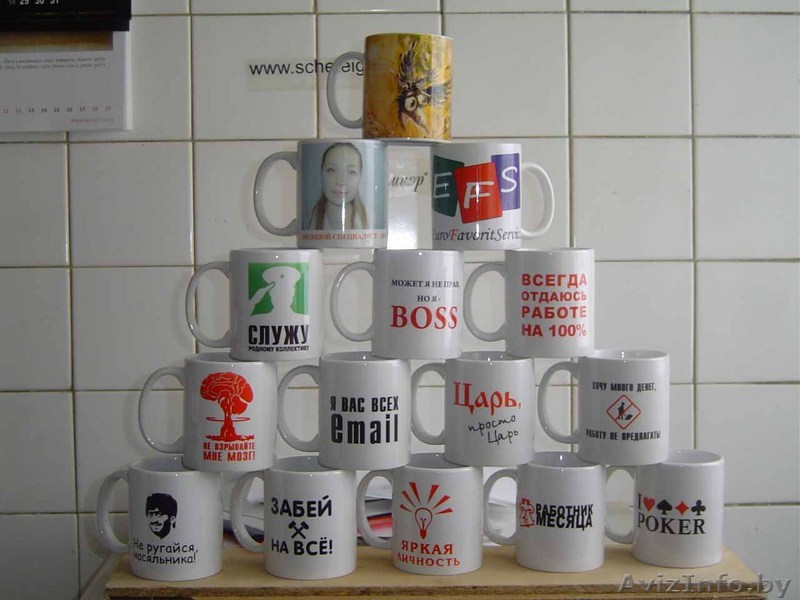Кружки сувенирные - Изображение #1, Объявление #57757