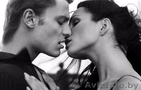 настоящий приворот - Изображение #1, Объявление #57128