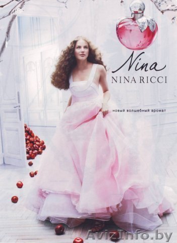  продавец-консультант - Изображение #1, Объявление #50526