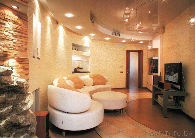 Ремонт любых помещений - Изображение #1, Объявление #63305