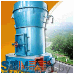 SBM - Мельница Raymond  - Изображение #1, Объявление #70500