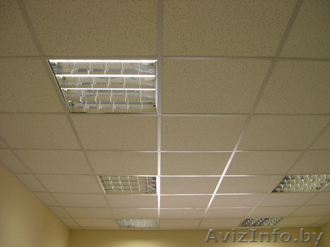 Плиты потолочные типа "Армстронг" по очень НИЗКИМ ценам - Изображение #1, Объявление #64865