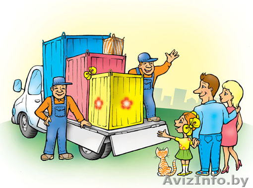 Грузчики Грузоперевозки Квартирный, офисный переезд Разгрузка-погрузка - Изображение #1, Объявление #69008