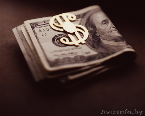 нужен консультант - Изображение #1, Объявление #63939