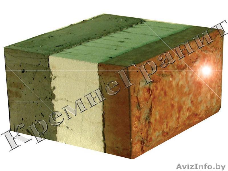 Теплый дом без затрат на отопление. - Изображение #1, Объявление #61079