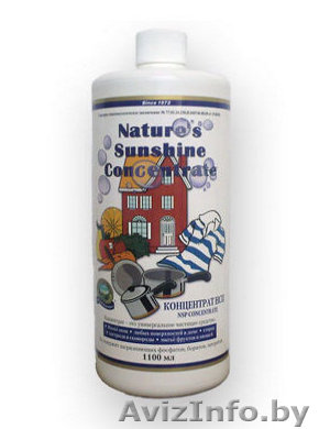 Концентрат НСП — универсальное моющее средство,  1100 мл.   - Изображение #1, Объявление #72361