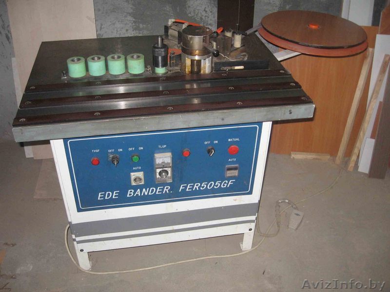 кромко-облицовочный станок - Изображение #1, Объявление #67022