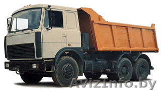 Грузоперевозки. Самосвал 20т. - Изображение #1, Объявление #70070