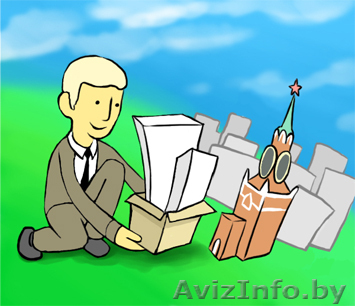 Готов представлять ваши интересы в России, Москве - Изображение #1, Объявление #60887