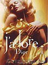 Духи-Кристиан Диор - Изображение #1, Объявление #62030