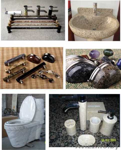 Представьте наши интересы... - Изображение #1, Объявление #77406