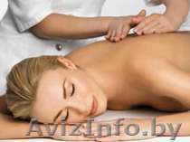 Массаж классический, косметический, баночный, медовый. - Изображение #1, Объявление #87770