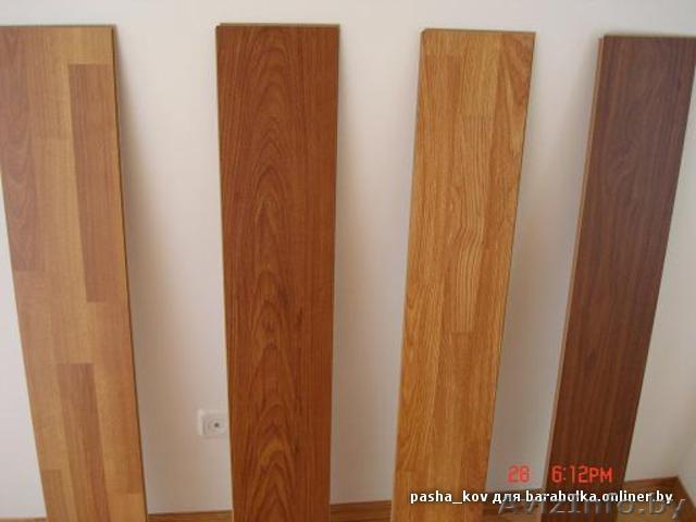 Ламинат. Укладка ламината - Изображение #1, Объявление #76101
