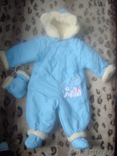 Комбинезон-трансформер - Изображение #1, Объявление #86014