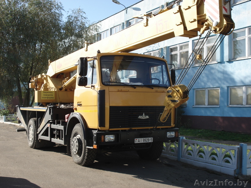 Колядичиагромаш - Изображение #1, Объявление #85776