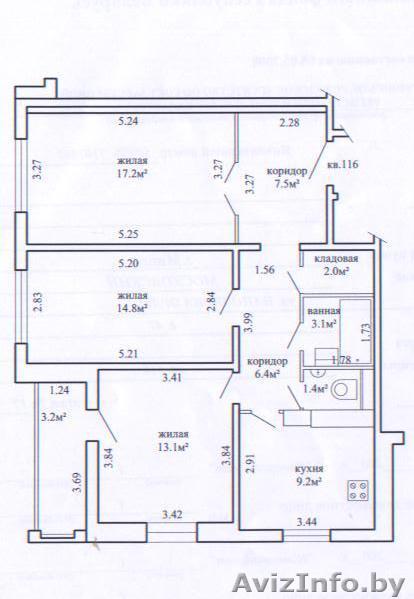 продается квартира в новостройке - Изображение #1, Объявление #79433