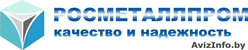 Круг, Шестигранник, Квадрат, Лист - наличие, заказ, %, доставка - Изображение #1, Объявление #84675