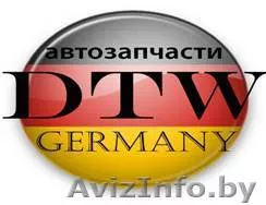 Предлагаю сотрудничество в качестве регионального дилера - Изображение #1, Объявление #86855