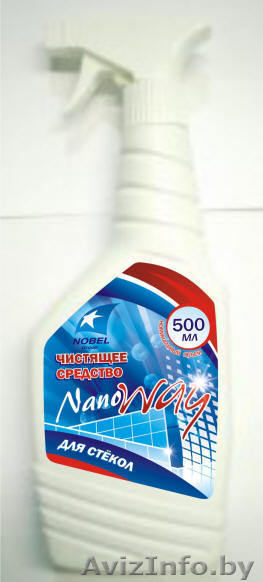 Средства для очистки автомобилей - Изображение #1, Объявление #86215